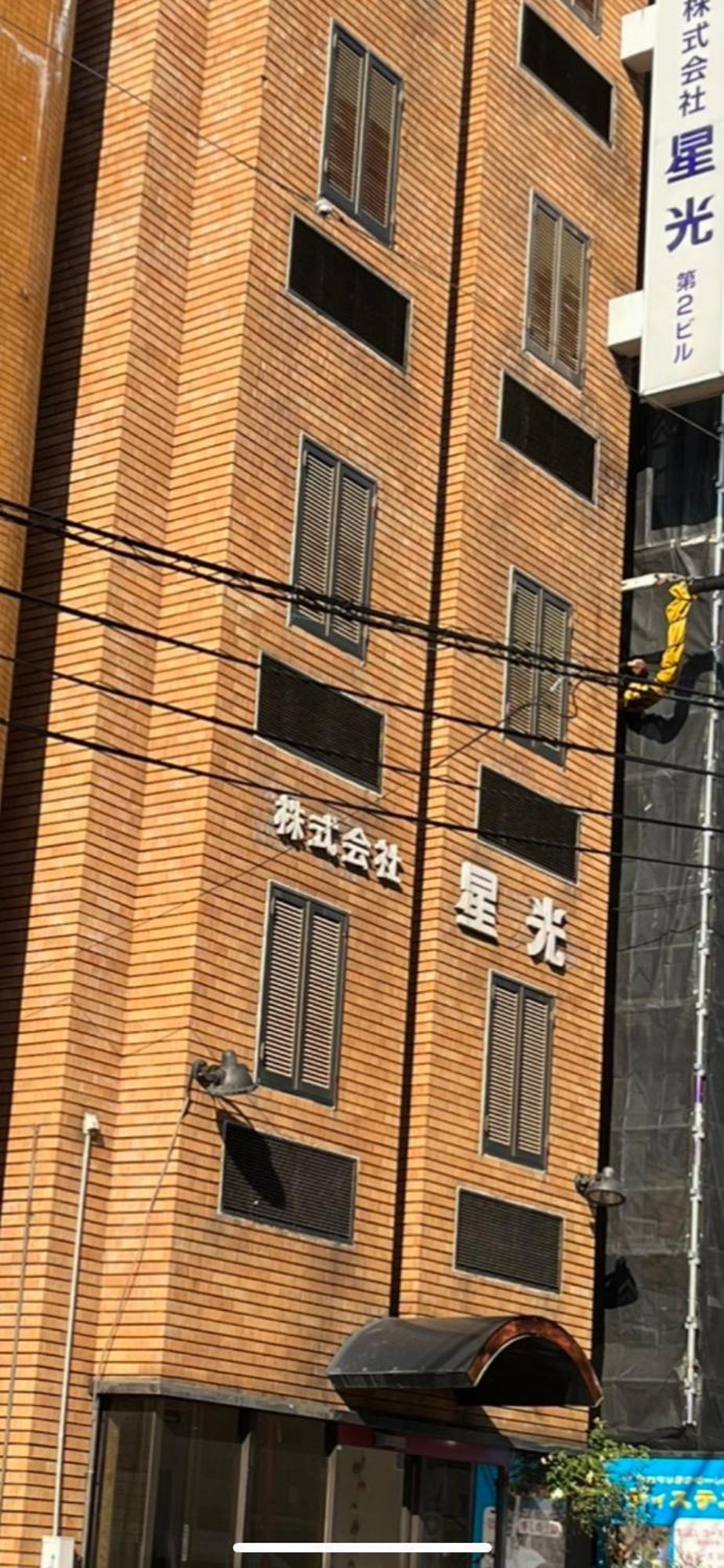 ひまわりhotel Nagasaki Exterior photo